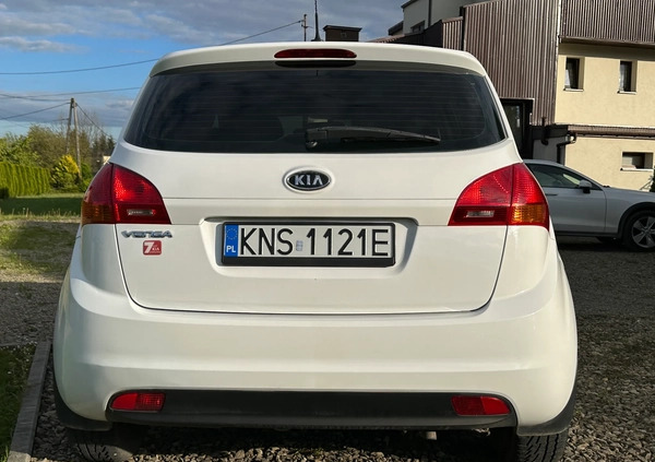 Kia Venga cena 26400 przebieg: 126000, rok produkcji 2010 z Pyskowice małe 596